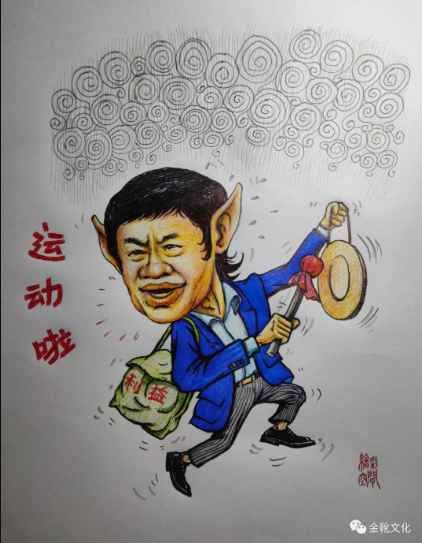 新时代的中国舆论建设，从清逐胡锡进开始