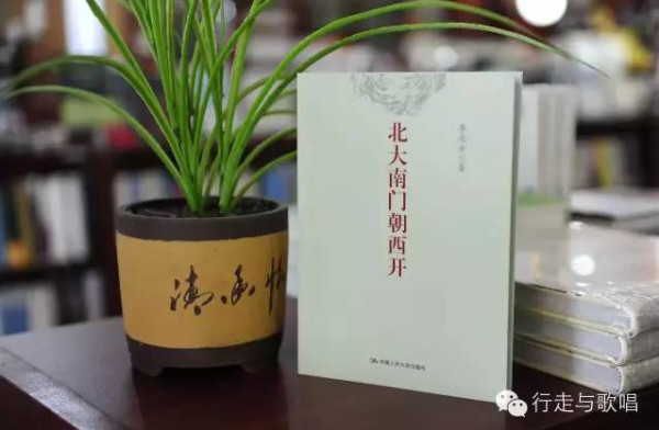 李北方：法律党为何念念不忘要把共产党搞垮：