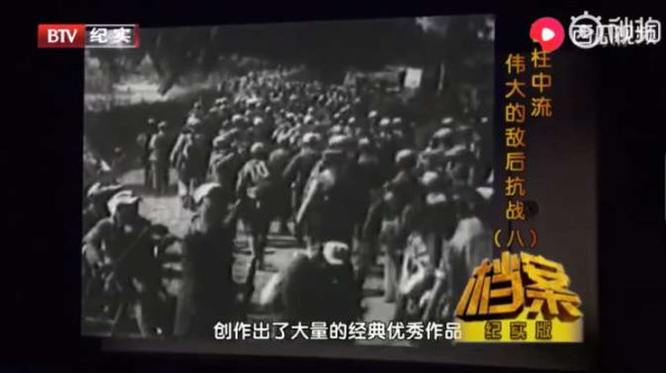 毛泽东在《延安文艺座谈会上的讲话》