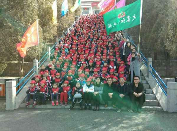 大寨----向全世界发出邀请