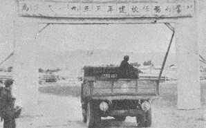 秦明：“北航录取通知书里有架小飞机”？毛主席教育革命的一段光荣历史