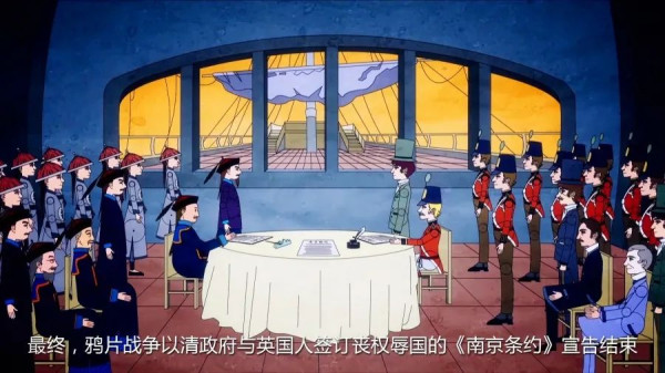 真是犹太人，一手操弄了鸦片战争？