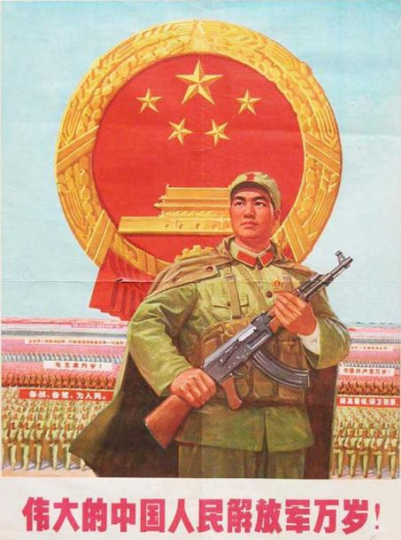 张宏良：八一建军节，向伟大的中国人民解放军致敬！