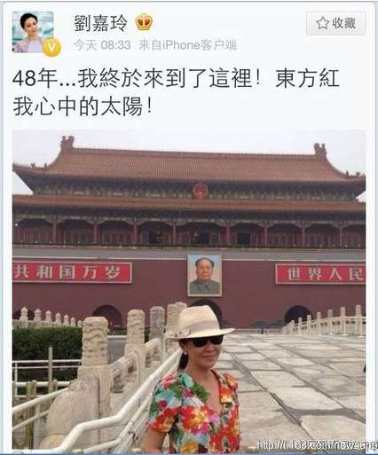 张宏良 ：党媒姓党不是姓国民党