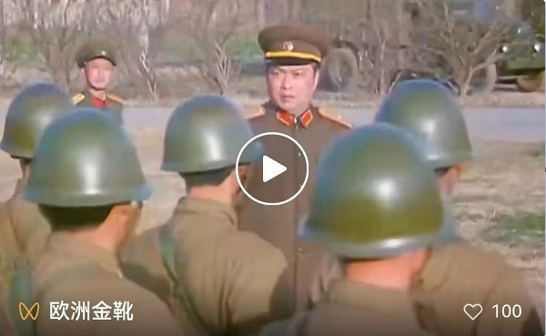 变节分子与叛徒，可以带走金库和账本，但唯独带不走这支人民军队 | 建军九十六周年