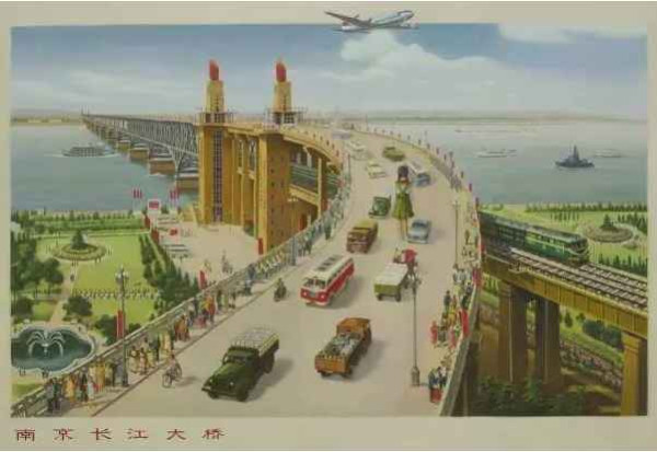 南京长江大桥建设实况美照流出，美呆了！