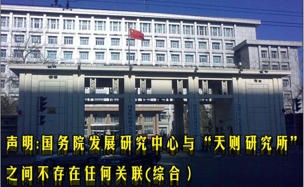 黎阳 ：一场上推下卸狗咬狗的高级文明戏