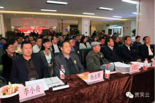 张宏良：雷锋精神只能是公有制社会的一种精神