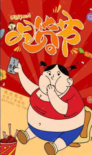 张宏良:毛泽东时代就是每个老百姓都能掌握自己命运的时代