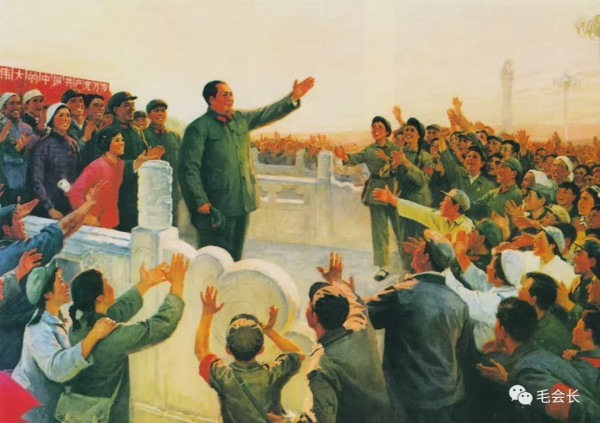 全心全意为人民、毛主席和人民心连心！