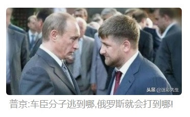 张宏良：普京对台湾问题的回避让人感到担心