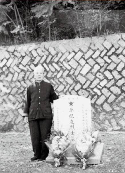 抗美援朝特等功臣单际友