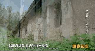 “国叔"讲故事——荒无之地的三线建设，每天都是荒野求生