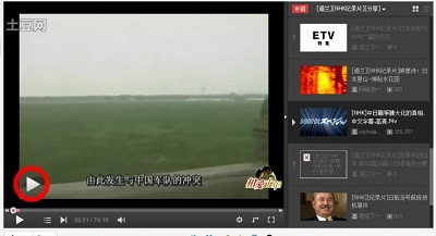 张宏良:光做不说,以行动表达汉奸宣言