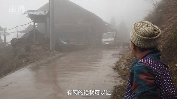 95后大学生随同龄务工者返乡记：我的人生初体验