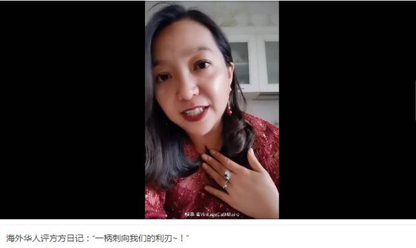 张宏良：什么人能在中国当上社长？