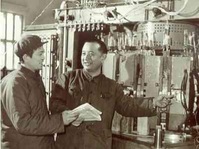 庆五一，新中国工程掠影