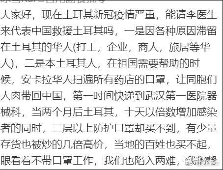 海外华人，请多一个自救选择｜一名医生对李跃华疗法的实践