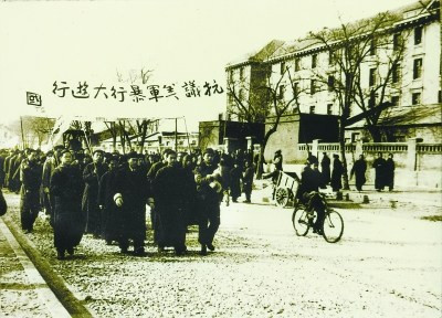 沈崇事件:北大女生被美军强奸 引民众抗议