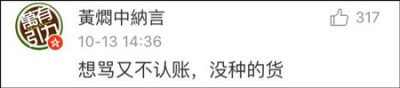 张宏良：“港独”的根子是富人治港