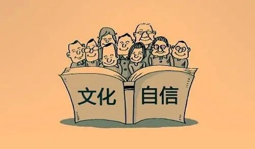 林治波：文化自信是中医药复兴的第一条件