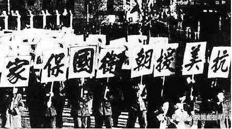 志愿军凭啥能赢得抗美援朝?