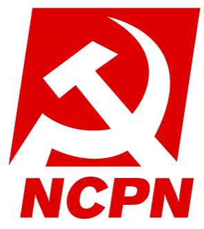 荷兰新共产党：应将经济与政治和意识形态紧密联系起来