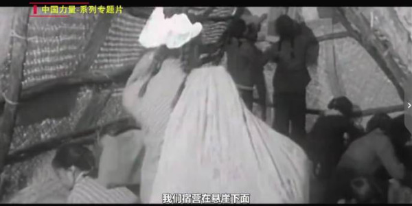 中国力量｜三千里“人工天河”红旗渠