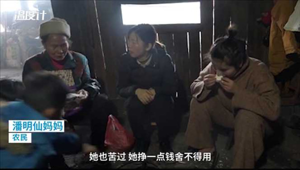 95后大学生随同龄务工者返乡记：我的人生初体验