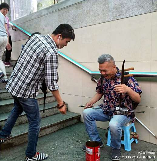 司马南"乞讨"日记