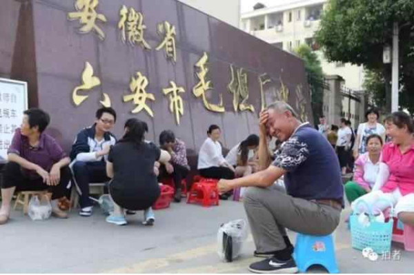 中国唯一靠“高考”养活的小镇，租金连年高涨直逼北上广！