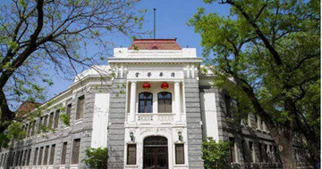 “庚子赔款”真相