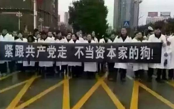 张宏良：能够维护国家和人民利益的制度就是好制度