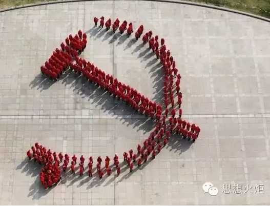 习近平谈中华民族的根和魂