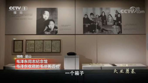 一位父亲珍藏了26年的一个箱子