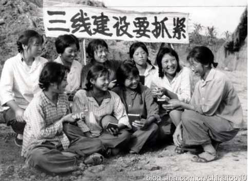 工业革命——世界工业化三百周年回眸(二十)(非常有价值)