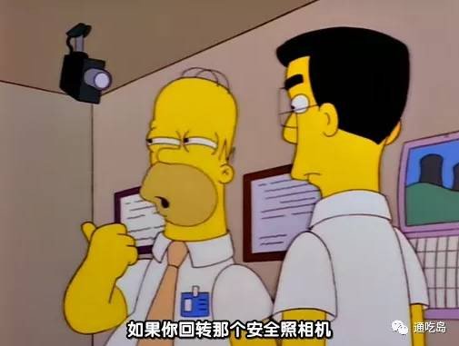 美国的根本弱点是什么？