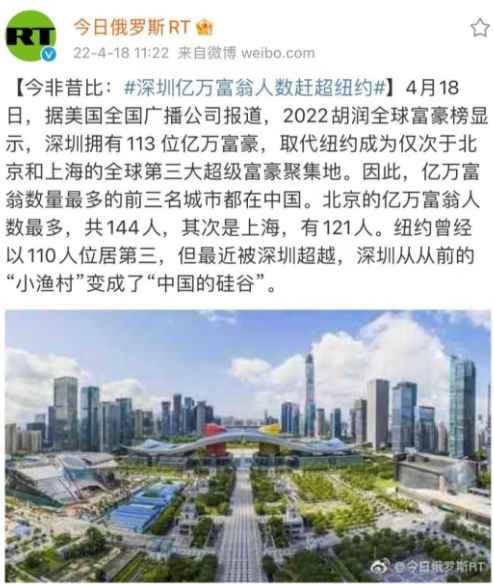 再论「检验真理的唯一标准」