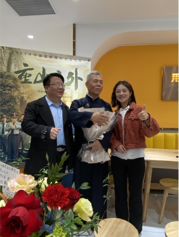 　司马南：影院之外