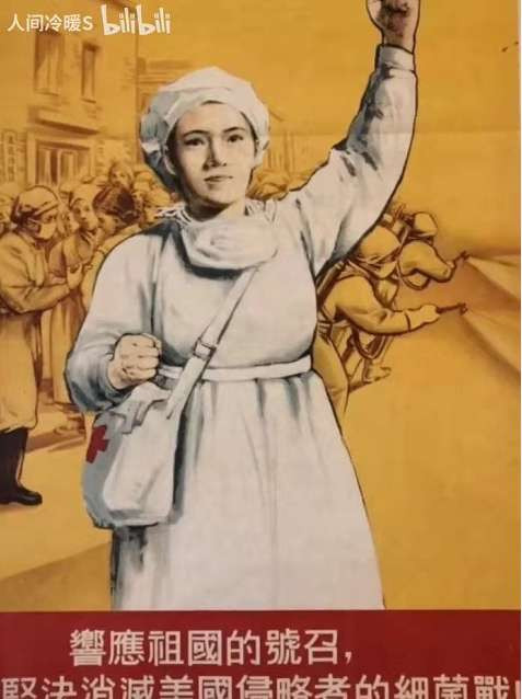翻译翻译，什么叫做“政治化”？