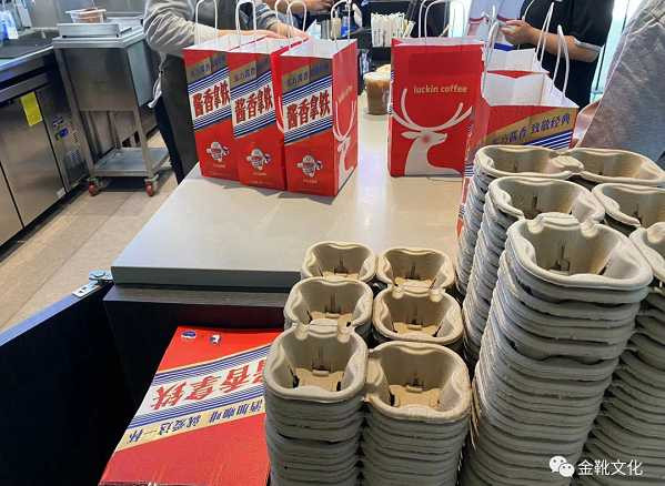 茅台动作不断，讽刺程度拉满