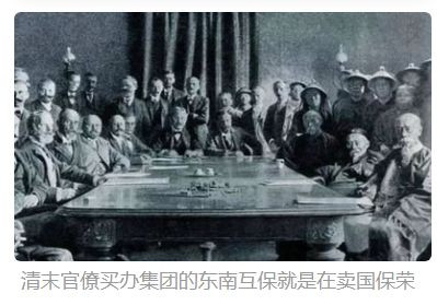 彭淑庆：义和团运动不应被“污名化”