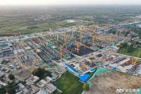 总建筑面积相当于66个足球场！京雄城际铁路雄安站地下结构封顶