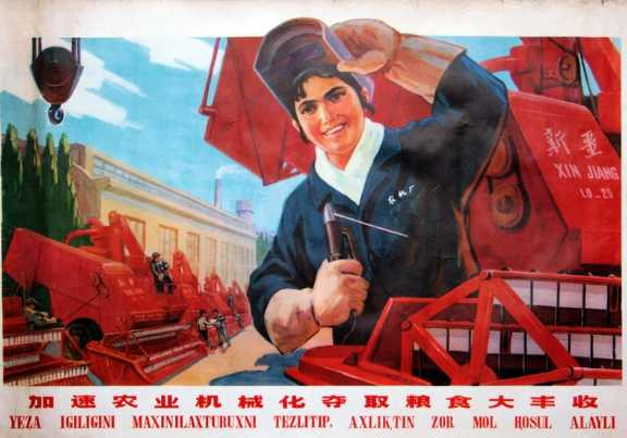 耿来意丨毛主席：大集体才能抗大灾