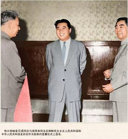 朝中友谊永垂不朽（二）