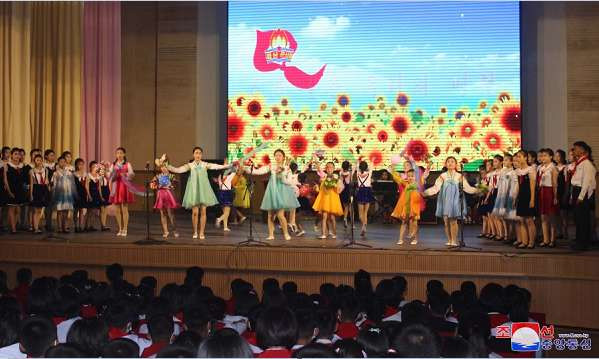 全国少年团员有意义地庆祝朝鲜少年团成立７７周年
