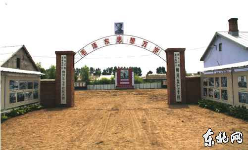 真相：历史必须再次澄清！