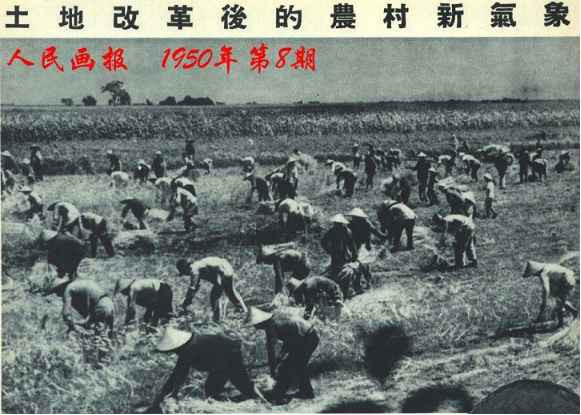百年风云激荡，中国如何从亡国边缘跃居世界第一大工业国（二十九）