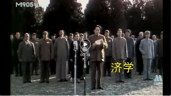 毛主席为何料定内外反动派会在我们面前发抖？