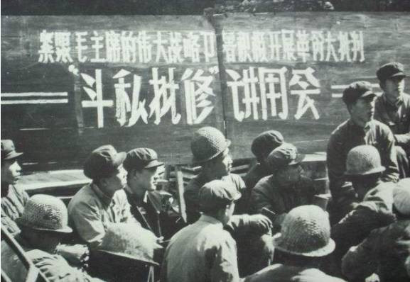 韩毓海：“漫长的革命”——毛泽东与文化领导权问题